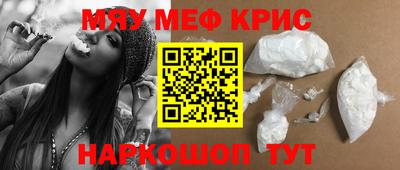 ECSTASY Уссурийск