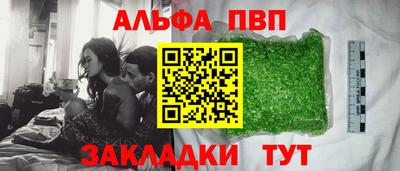 mix Усть-Джегута