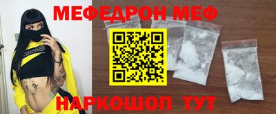 ECSTASY Уссурийск