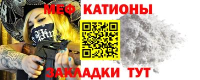 mix Усть-Джегута
