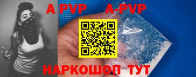 mix Усть-Джегута