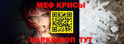 бутик Усть-Илимск