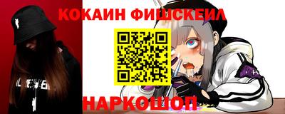 ECSTASY Уссурийск