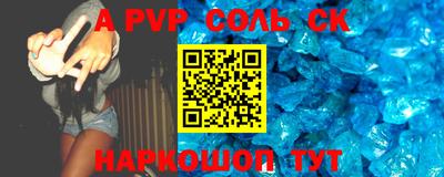 ECSTASY Уссурийск