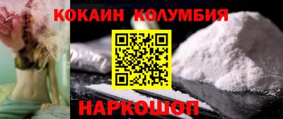 бутик Усть-Илимск