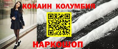 бутик Усть-Илимск