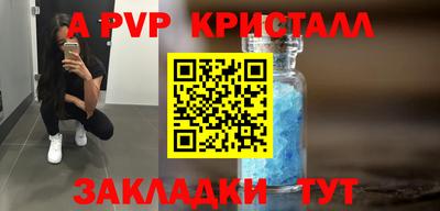 mix Усть-Джегута
