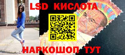 ECSTASY Уссурийск