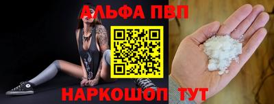 mix Усть-Джегута