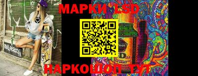 ECSTASY Уссурийск