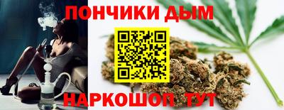 mix Усть-Джегута