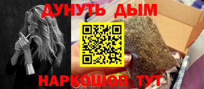 mix Усть-Джегута