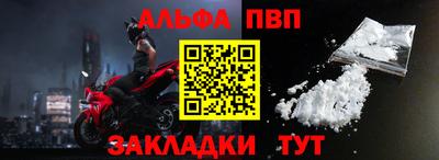 бутик Усть-Илимск