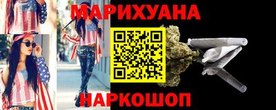 mix Усть-Джегута