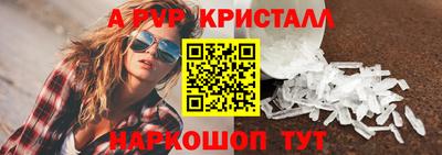 ECSTASY Уссурийск