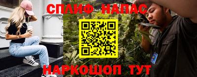ECSTASY Уссурийск