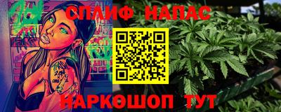 mix Усть-Джегута