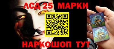 бутик Усть-Илимск