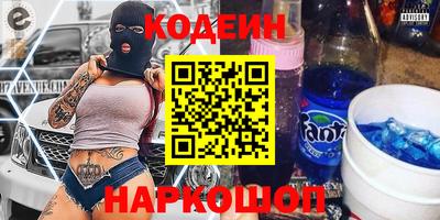 mix Усть-Джегута