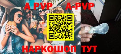 ECSTASY Уссурийск