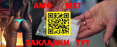 ECSTASY Уссурийск
