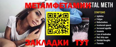 mix Усть-Джегута