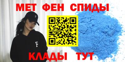 mix Усть-Джегута