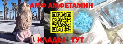 бутик Усть-Илимск