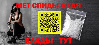 бутик Усть-Илимск