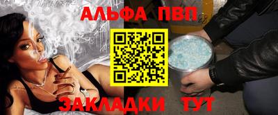 ECSTASY Уссурийск