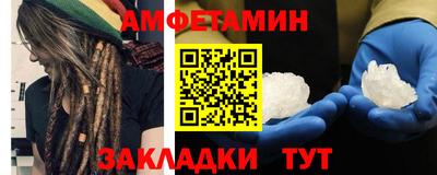 бутик Усть-Илимск
