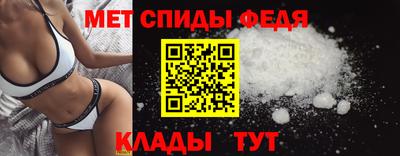 mix Усть-Джегута