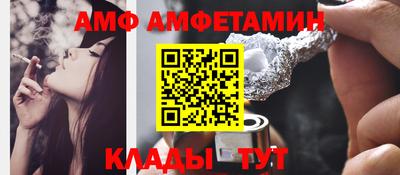 ECSTASY Уссурийск