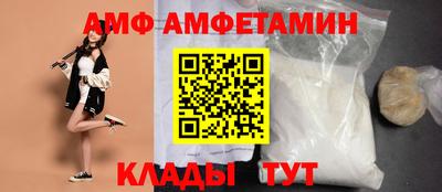 mix Усть-Джегута