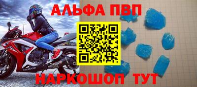 mix Усть-Джегута