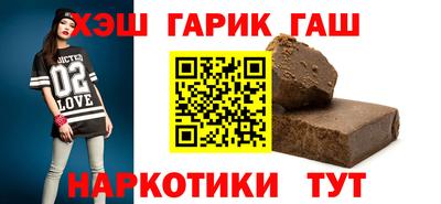 бутик Усть-Илимск