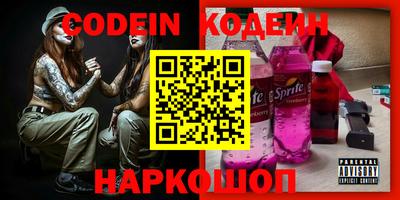 ECSTASY Уссурийск