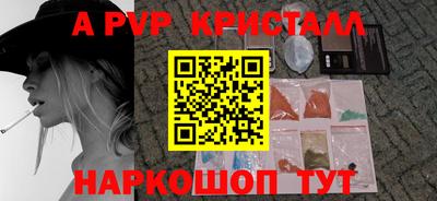 mix Усть-Джегута