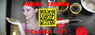ECSTASY Уссурийск