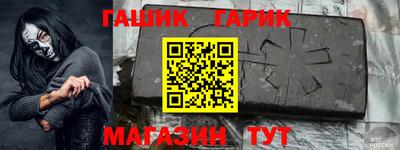 ECSTASY Уссурийск