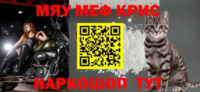 mix Усть-Джегута